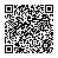 qrcode:https://www.citescolaire-emilezola-rennes.ac-rennes.fr/119