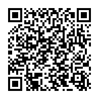 qrcode:https://www.citescolaire-emilezola-rennes.ac-rennes.fr/462