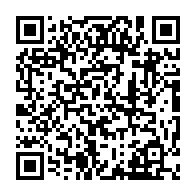 qrcode:https://www.citescolaire-emilezola-rennes.ac-rennes.fr/339