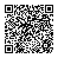 qrcode:https://www.citescolaire-emilezola-rennes.ac-rennes.fr/637