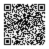 qrcode:https://www.citescolaire-emilezola-rennes.ac-rennes.fr/761