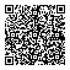 qrcode:https://www.citescolaire-emilezola-rennes.ac-rennes.fr/spip.php?rubrique263
