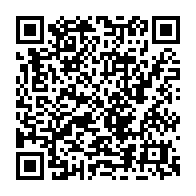 qrcode:https://www.citescolaire-emilezola-rennes.ac-rennes.fr/937