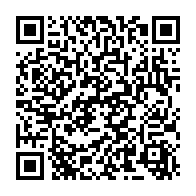 qrcode:https://www.citescolaire-emilezola-rennes.ac-rennes.fr/545