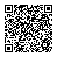 qrcode:https://www.citescolaire-emilezola-rennes.ac-rennes.fr/137