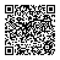 qrcode:https://www.citescolaire-emilezola-rennes.ac-rennes.fr/362