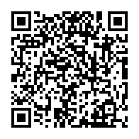 qrcode:https://www.citescolaire-emilezola-rennes.ac-rennes.fr/398