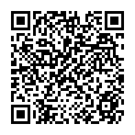 qrcode:https://www.citescolaire-emilezola-rennes.ac-rennes.fr/590