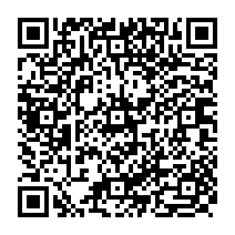 qrcode:https://www.citescolaire-emilezola-rennes.ac-rennes.fr/1601