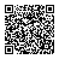 qrcode:https://www.citescolaire-emilezola-rennes.ac-rennes.fr/564