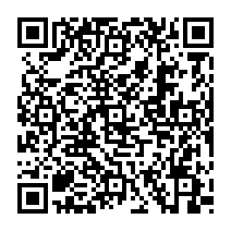 qrcode:https://www.citescolaire-emilezola-rennes.ac-rennes.fr/1118