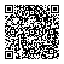 qrcode:https://www.citescolaire-emilezola-rennes.ac-rennes.fr/1607
