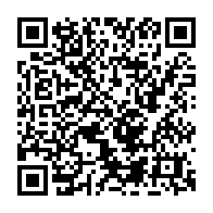 qrcode:https://www.citescolaire-emilezola-rennes.ac-rennes.fr/904