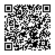 qrcode:https://www.citescolaire-emilezola-rennes.ac-rennes.fr/844