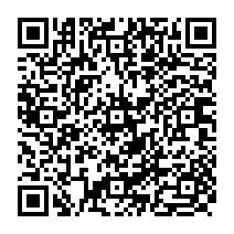 qrcode:https://www.citescolaire-emilezola-rennes.ac-rennes.fr/1512