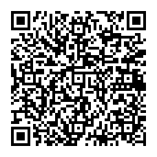 qrcode:https://www.citescolaire-emilezola-rennes.ac-rennes.fr/spip.php?rubrique42