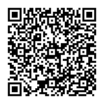 qrcode:https://www.citescolaire-emilezola-rennes.ac-rennes.fr/1021