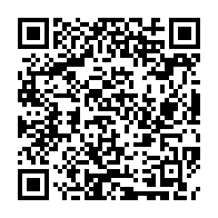 qrcode:https://www.citescolaire-emilezola-rennes.ac-rennes.fr/638