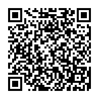 qrcode:https://www.citescolaire-emilezola-rennes.ac-rennes.fr/437