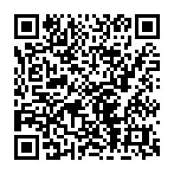 qrcode:https://www.citescolaire-emilezola-rennes.ac-rennes.fr/202