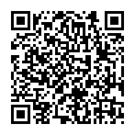 qrcode:https://www.citescolaire-emilezola-rennes.ac-rennes.fr/909
