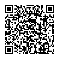 qrcode:https://www.citescolaire-emilezola-rennes.ac-rennes.fr/491