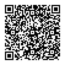 qrcode:https://www.citescolaire-emilezola-rennes.ac-rennes.fr/1158