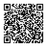 qrcode:https://www.citescolaire-emilezola-rennes.ac-rennes.fr/317