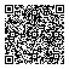 qrcode:https://www.citescolaire-emilezola-rennes.ac-rennes.fr/spip.php?rubrique249