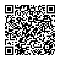 qrcode:https://www.citescolaire-emilezola-rennes.ac-rennes.fr/312