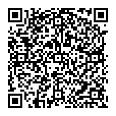 qrcode:https://www.citescolaire-emilezola-rennes.ac-rennes.fr/spip.php?rubrique539