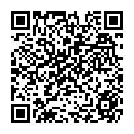 qrcode:https://www.citescolaire-emilezola-rennes.ac-rennes.fr/190