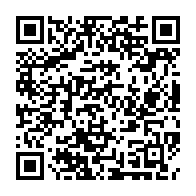 qrcode:https://www.citescolaire-emilezola-rennes.ac-rennes.fr/336