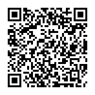 qrcode:https://www.citescolaire-emilezola-rennes.ac-rennes.fr/488