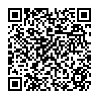 qrcode:https://www.citescolaire-emilezola-rennes.ac-rennes.fr/523