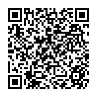 qrcode:https://www.citescolaire-emilezola-rennes.ac-rennes.fr/611