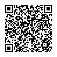 qrcode:https://www.citescolaire-emilezola-rennes.ac-rennes.fr/191