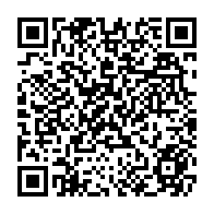 qrcode:https://www.citescolaire-emilezola-rennes.ac-rennes.fr/492