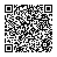 qrcode:https://www.citescolaire-emilezola-rennes.ac-rennes.fr/303