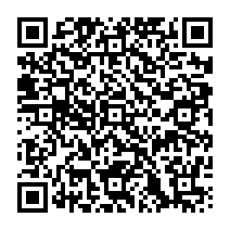 qrcode:https://www.citescolaire-emilezola-rennes.ac-rennes.fr/1545