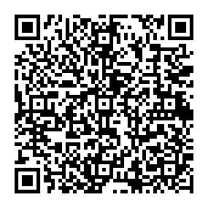 qrcode:https://www.citescolaire-emilezola-rennes.ac-rennes.fr/spip.php?rubrique257