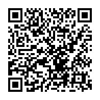 qrcode:https://www.citescolaire-emilezola-rennes.ac-rennes.fr/552