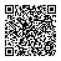qrcode:https://www.citescolaire-emilezola-rennes.ac-rennes.fr/595