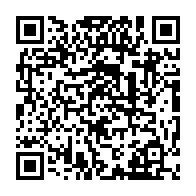 qrcode:https://www.citescolaire-emilezola-rennes.ac-rennes.fr/344