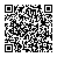 qrcode:https://www.citescolaire-emilezola-rennes.ac-rennes.fr/588
