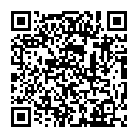 qrcode:https://www.citescolaire-emilezola-rennes.ac-rennes.fr/571