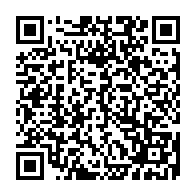 qrcode:https://www.citescolaire-emilezola-rennes.ac-rennes.fr/640
