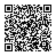 qrcode:https://www.citescolaire-emilezola-rennes.ac-rennes.fr/451