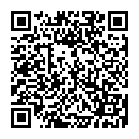 qrcode:https://www.citescolaire-emilezola-rennes.ac-rennes.fr/365
