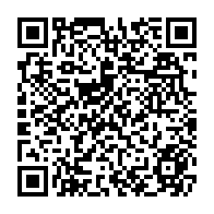 qrcode:https://www.citescolaire-emilezola-rennes.ac-rennes.fr/325